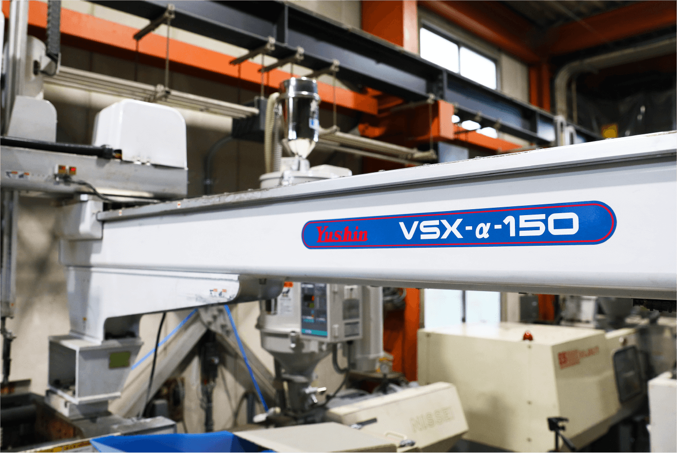 VSX-α-150